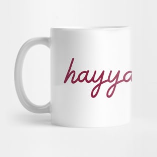 hayya hayya - maroon Mug